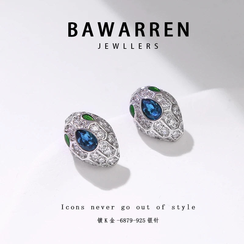 Bawarren 意❤ 6879-精致耳环小众欧美优雅法式长款