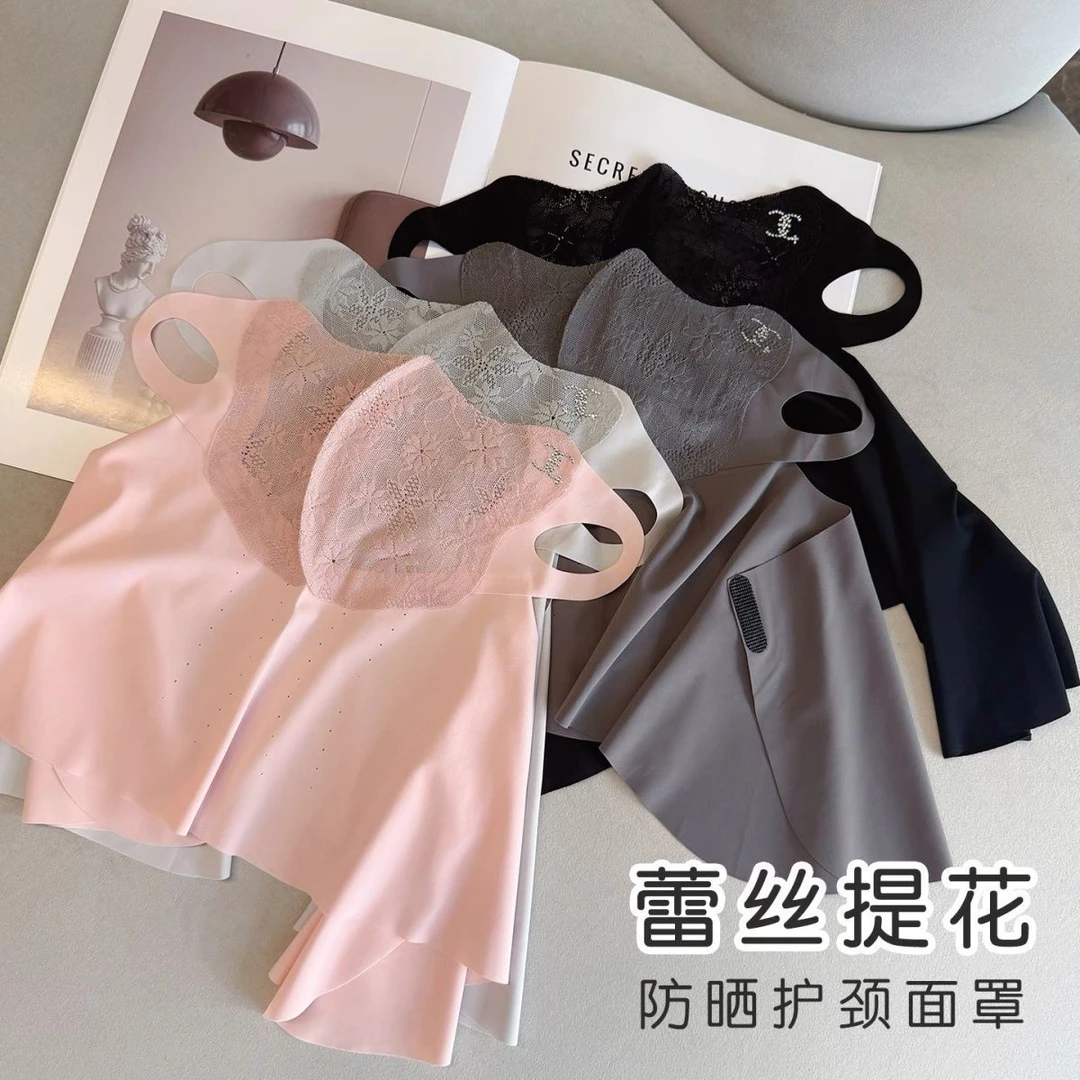蕾丝长款护颈一体防晒口罩女夏季冰丝护眼角面罩清凉透气防紫外线