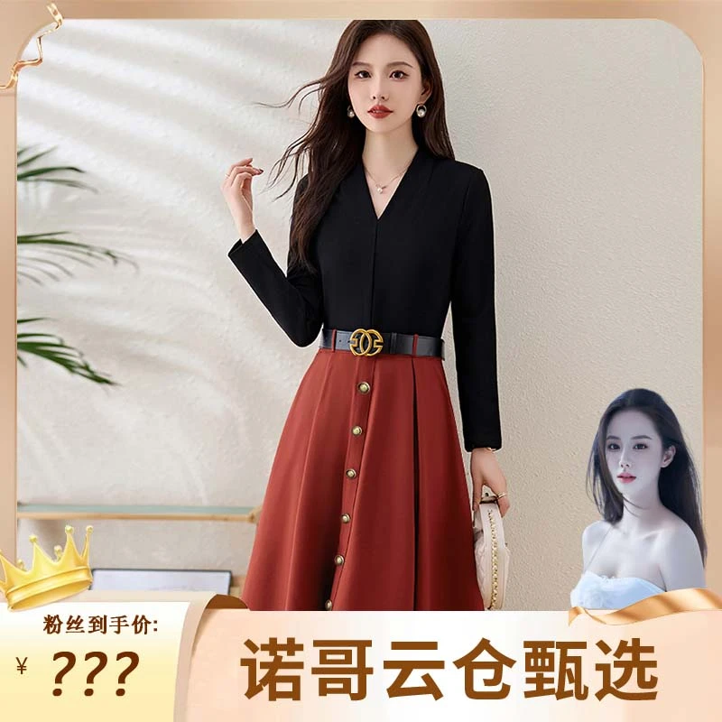 2025新款秋季女装连衣裙收腰褶皱裙子显瘦气质时尚长裙子2086