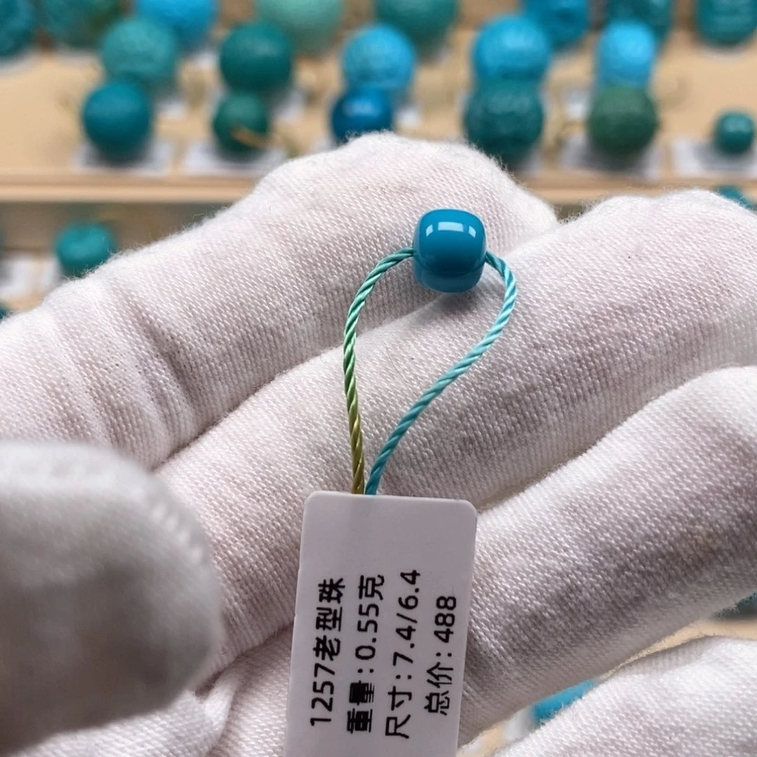 绿松石未镶嵌精品原矿高瓷绿松石