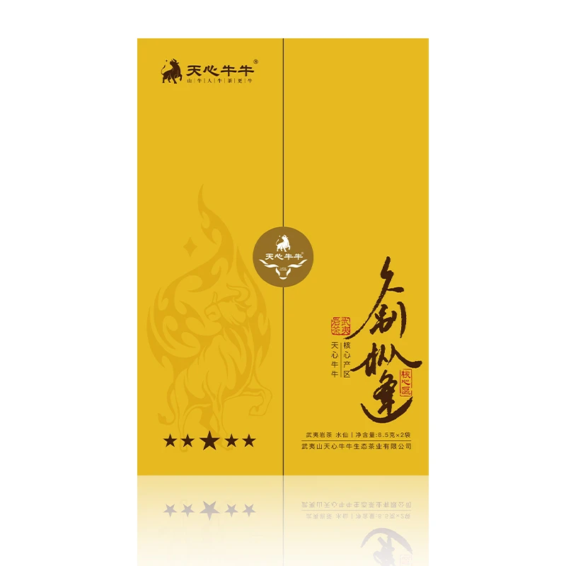 久别重逢 2泡礼盒装武夷岩茶乌龙茶