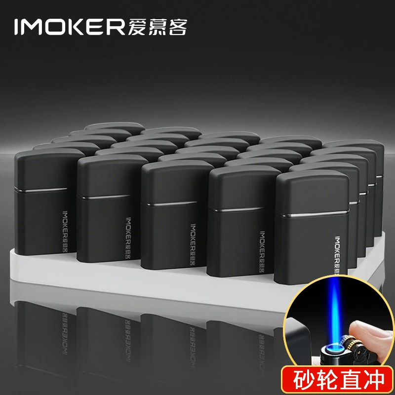 爱慕客翻盖创意砂轮磨砂防风打火机2025新款金属直冲火机