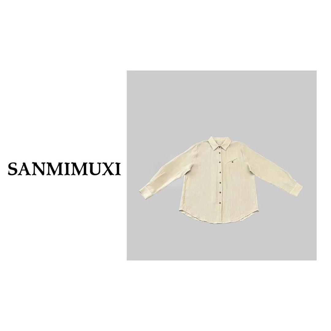 SANMI/叁米  斜口袋正肩衬衫 8110