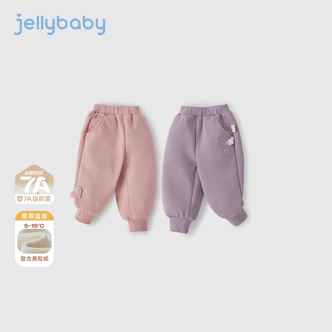 jellybaby杰里贝比女童加绒卫衣裤新款保暖裤子冬季 JKG55765