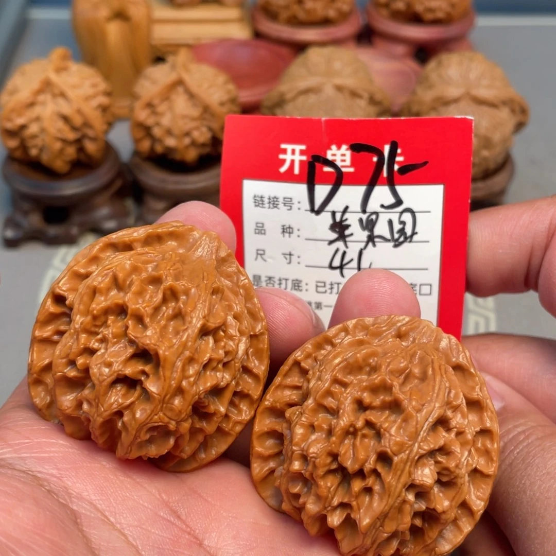 把件文玩核桃文玩