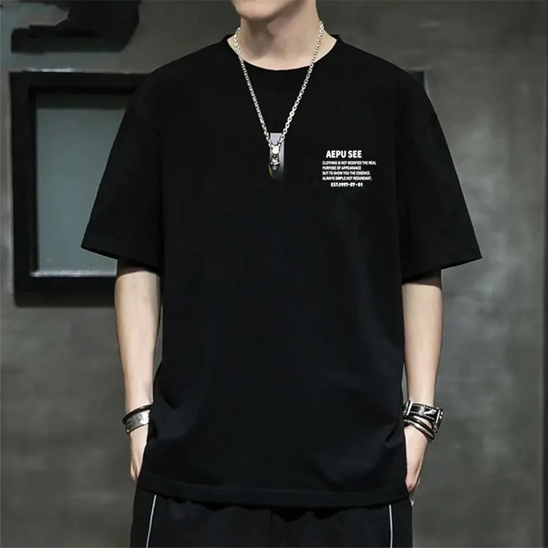 男士短袖棉T恤夏季新款半袖上衣韩版潮流圆领宽松打底衫内搭t恤衫