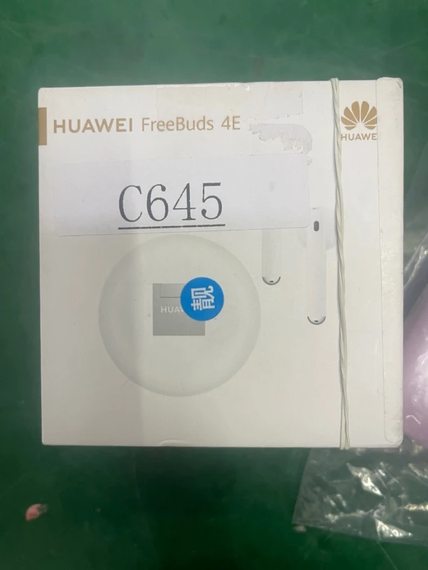 95新 Huawei/华为 捡漏华为FreeBuds4E真无线耳机编号C645