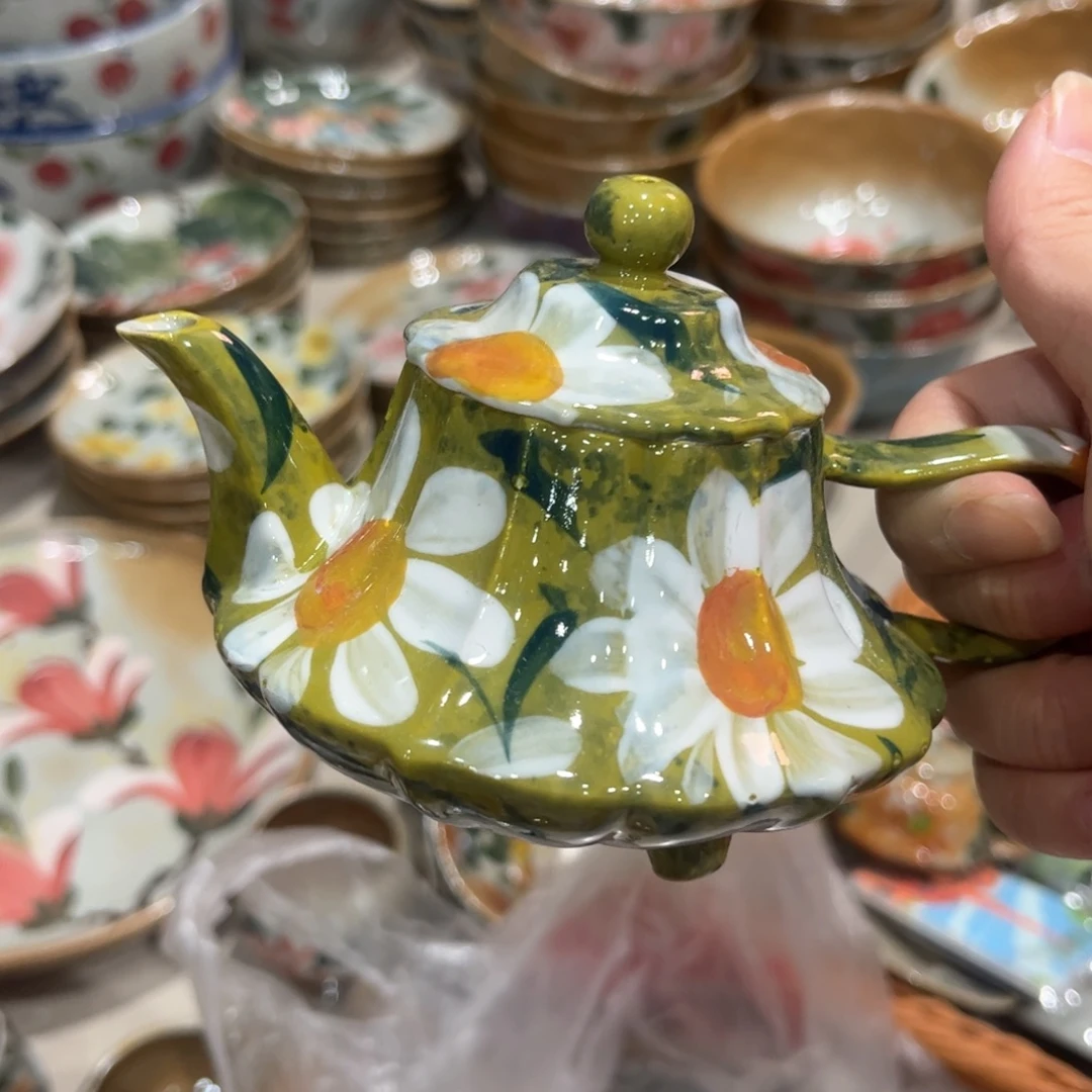 红红火火恍恍惚惚哈哈红红火火的