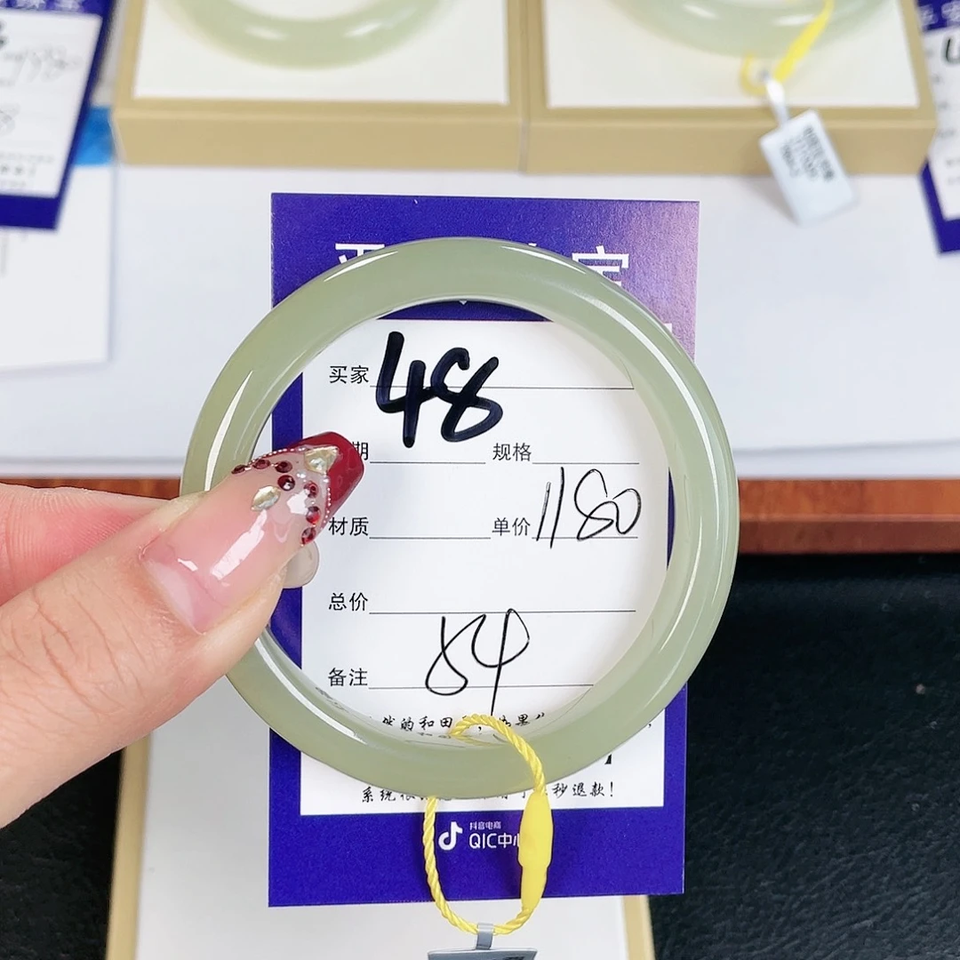 和田玉手镯未镶嵌z****8