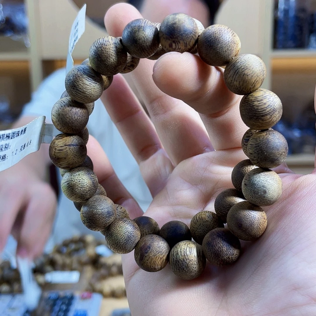 手串沉香棋楠圆珠单圈1.2/8克多样性发一