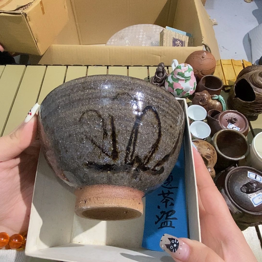 茶具套装默认微瑕不退不换