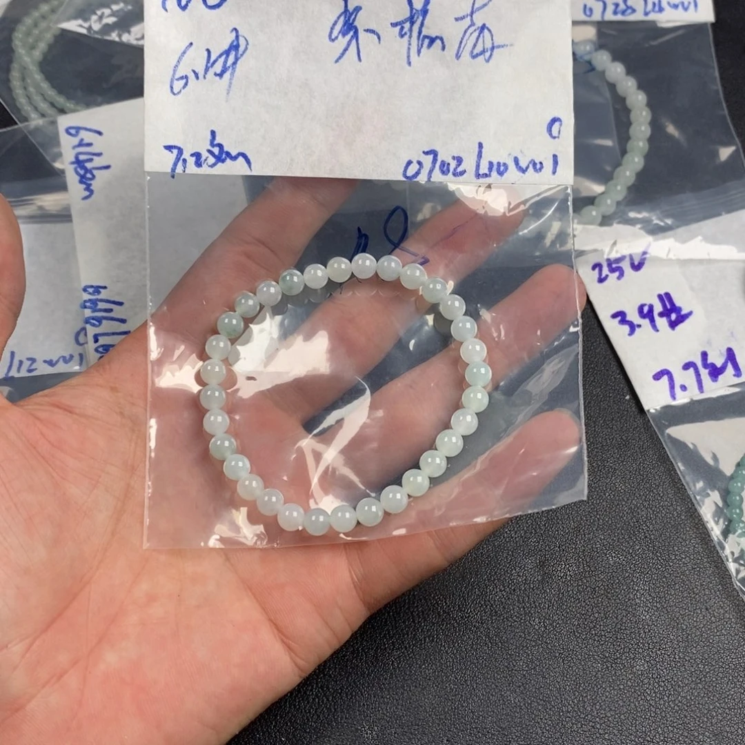 ₍***芮未镶嵌定制翡翠缅甸翡翠