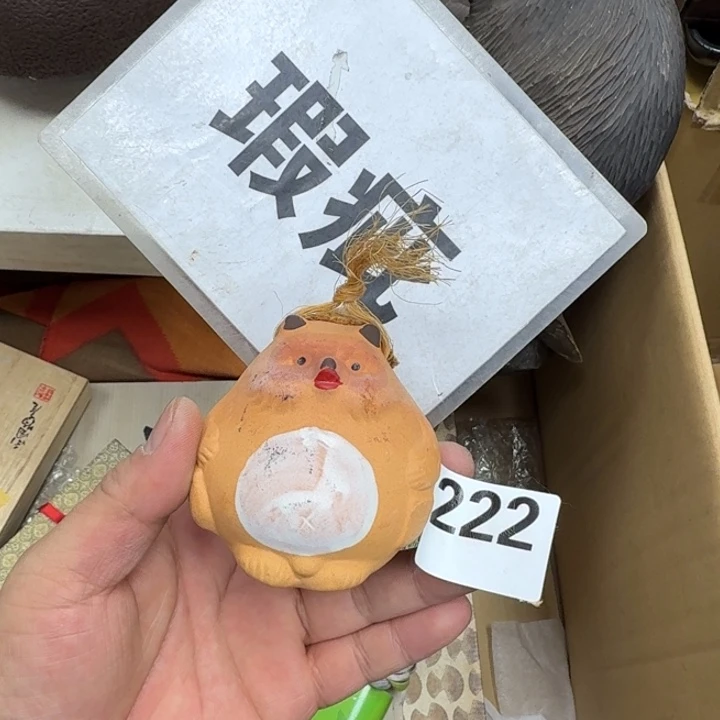瓷片瓷器工艺品摆件瓷器瓷器