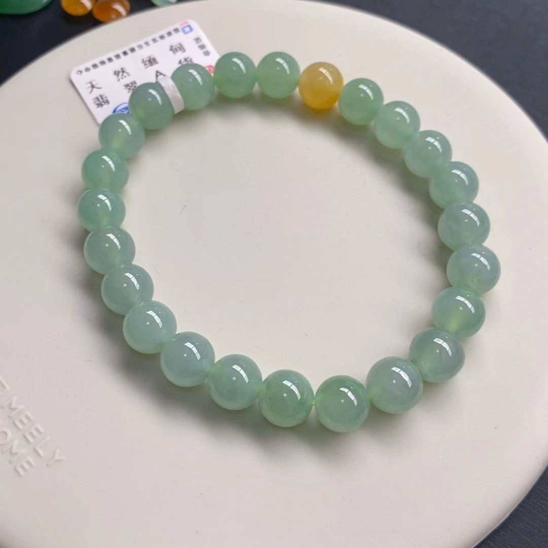 未镶嵌手链翡翠7.7
