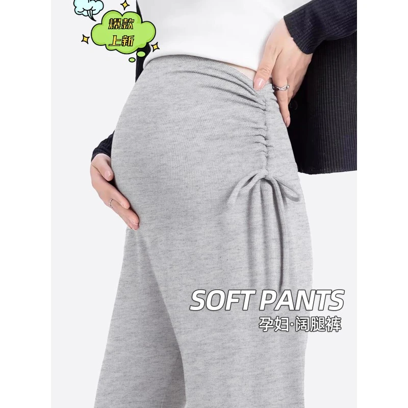 装春秋外穿宽松阔腿高腰托腹休闲百搭不勒肚子托腹孕妇裤子