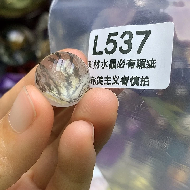 白****未镶嵌水晶珠宝半成品