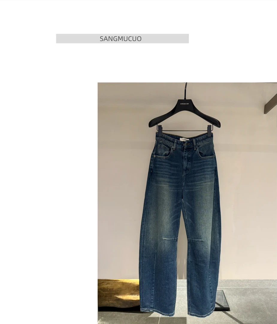 Sangmucuo |新款蓝色复古弯刀裤|百搭