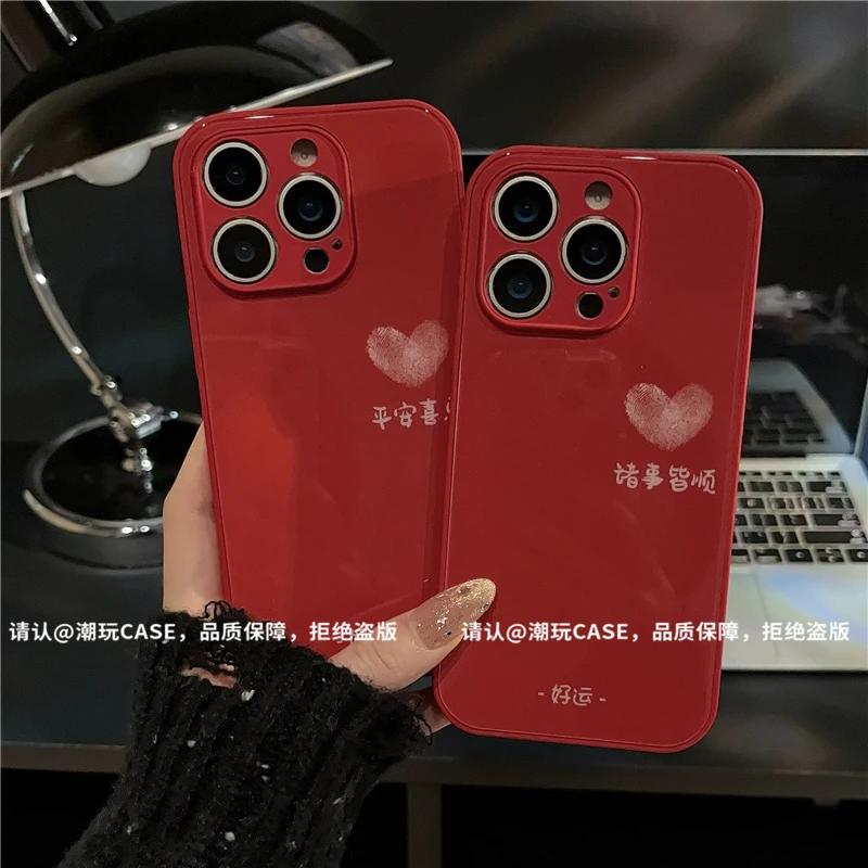 肤感玻璃壳适用苹果17iphone/华为荣耀/OPPO/VIVO/小米手机壳爆款