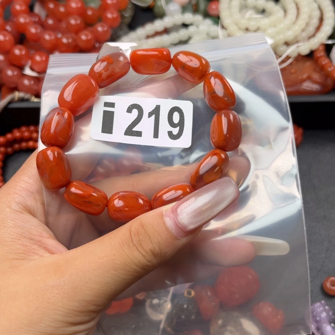 手链未镶嵌南红玛瑙