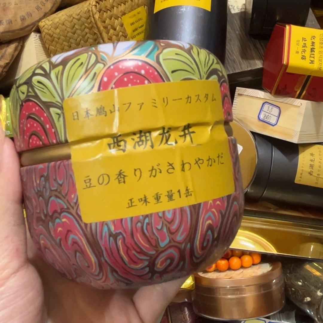 紫砂哈哈哈哈哈哈哈哈哈哈