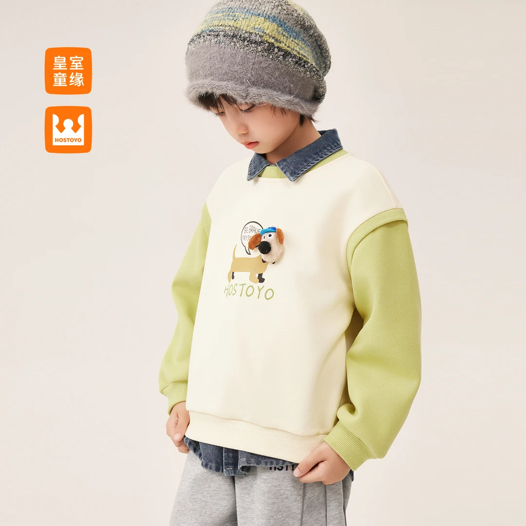 皇室童缘儿童卫衣春秋季新款男童撞色卡通圆领上衣17330232022