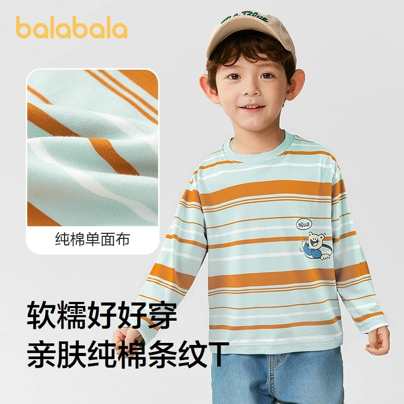 巴拉巴拉童装宝宝长袖t恤儿童2025新款秋装男童女童洋气纯棉上衣