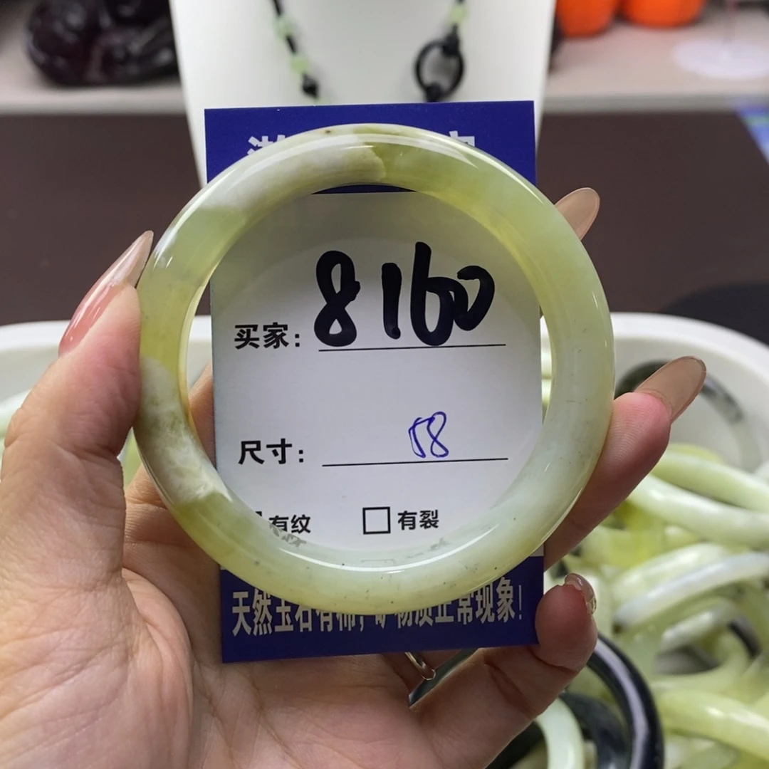 未镶嵌蛇纹石玉手镯