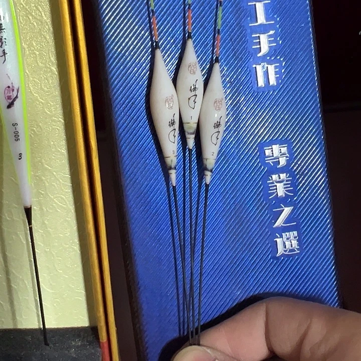 佛手浮漂发一套！！！！