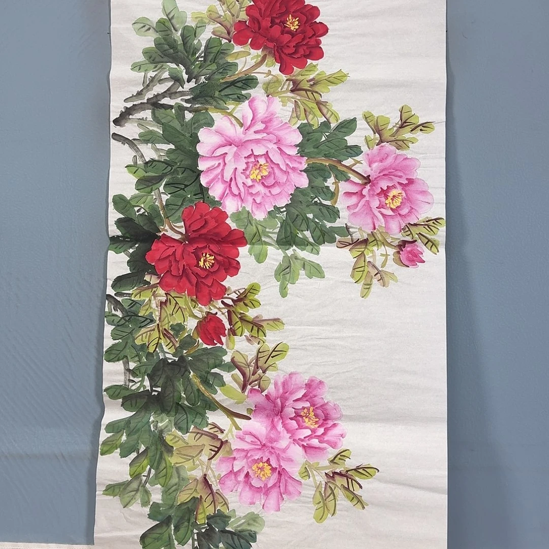 国画1190 牡丹图画图录