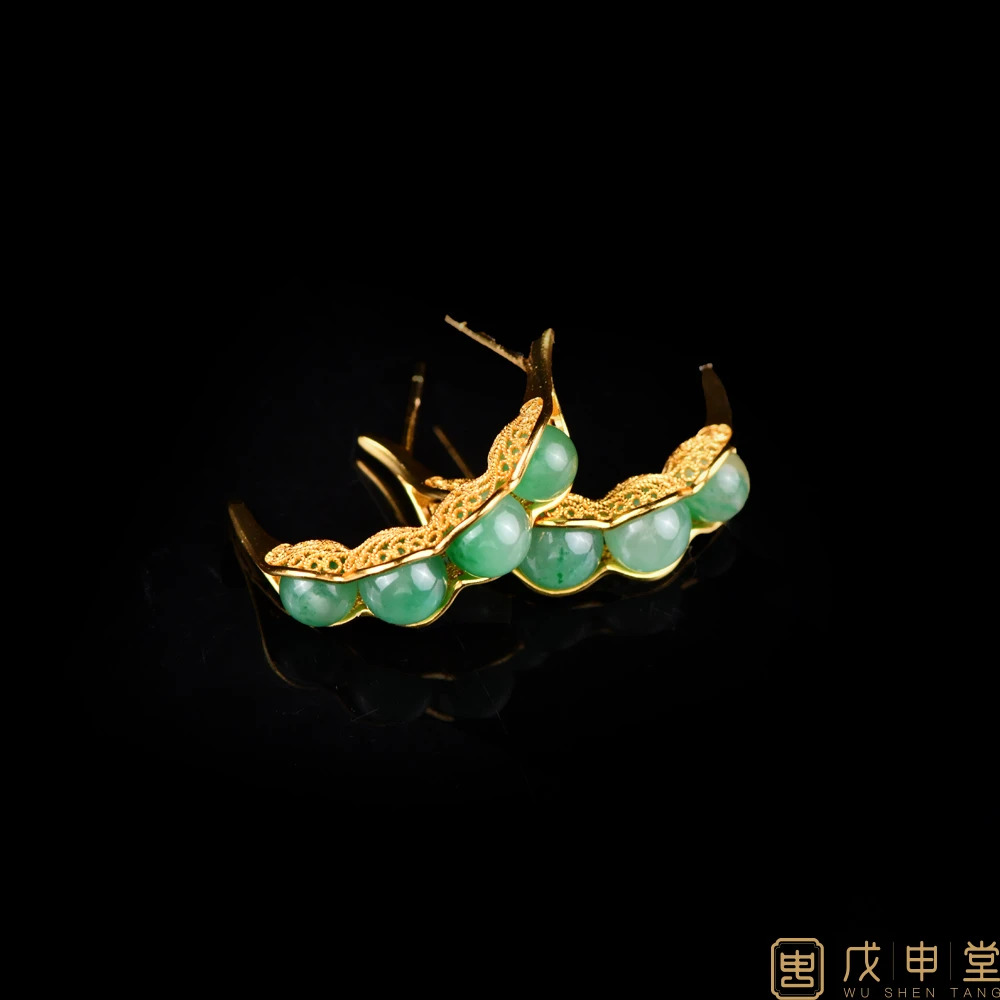 戊申堂【四季平安】豆荚耳饰独龙玉冰玉非洲翠耳饰 国风珠宝