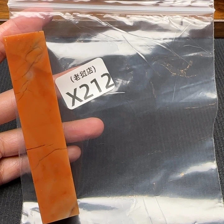 j***i老挝石老挝石 老挝石
