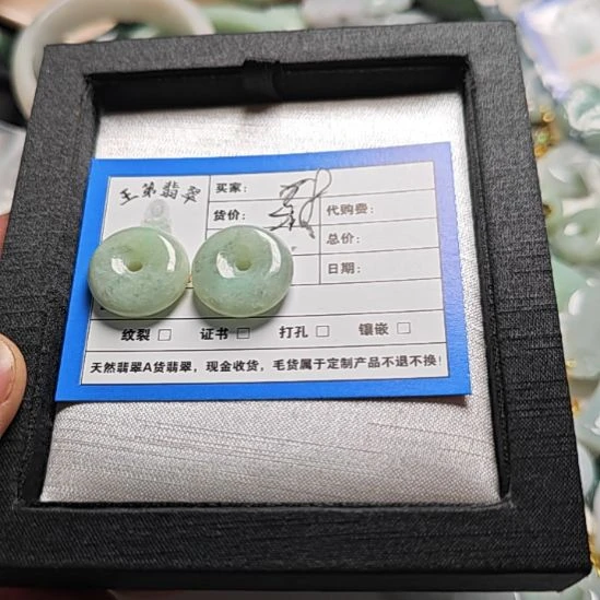 翡翠未镶嵌颈饰天然翡翠吊坠