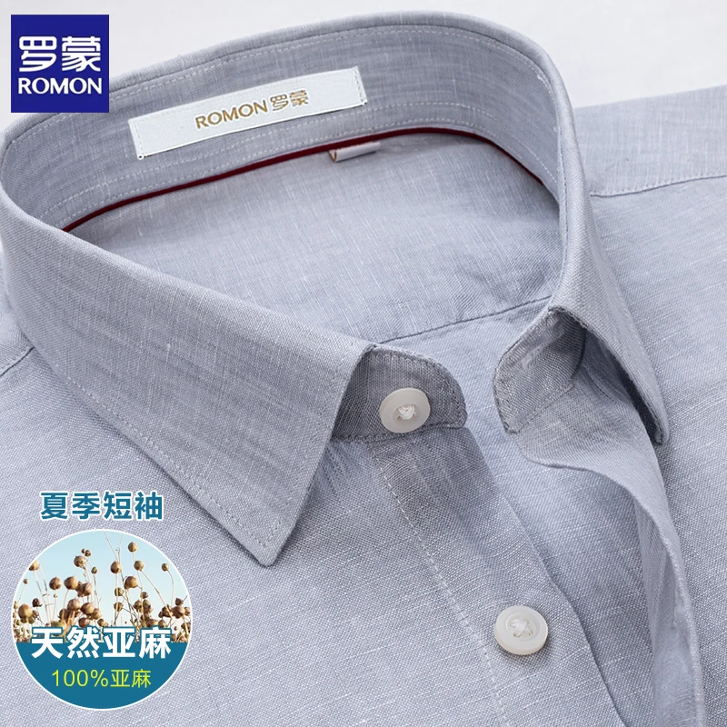 罗蒙纯亚麻衬衫夏季男士短袖薄款中年商务休闲灰色衬衣爸爸装正装