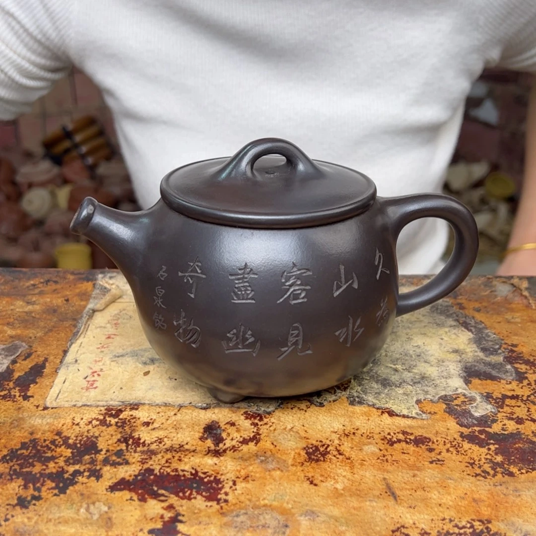 紫砂茶壶宜兴紫砂壶