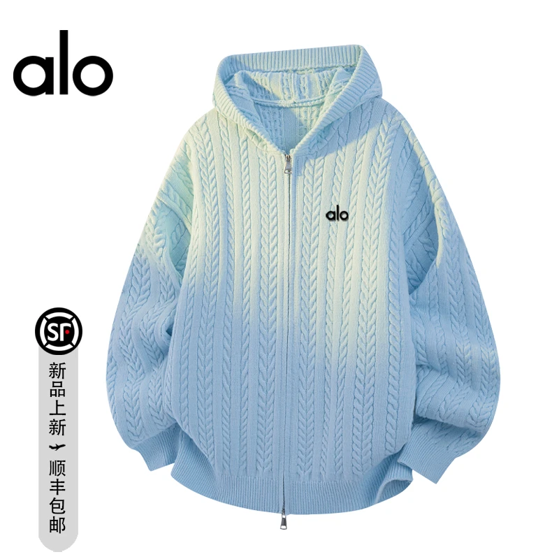 品牌折扣秋季慵懒风轻奢高级感提花卫衣男女连帽开衫宽松外套情侣