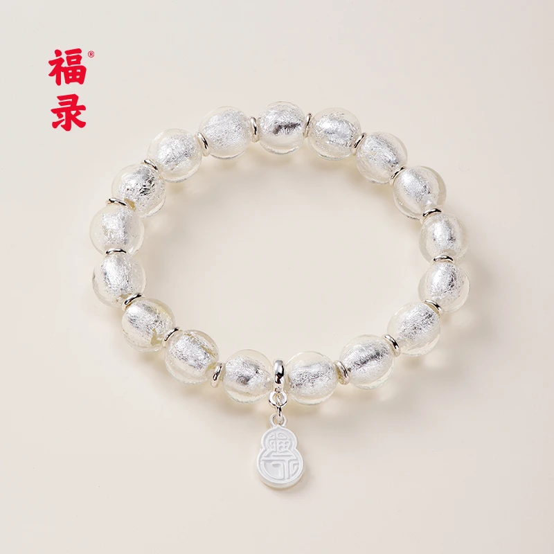 福录随心调色盘-万事胜意手串小07-07