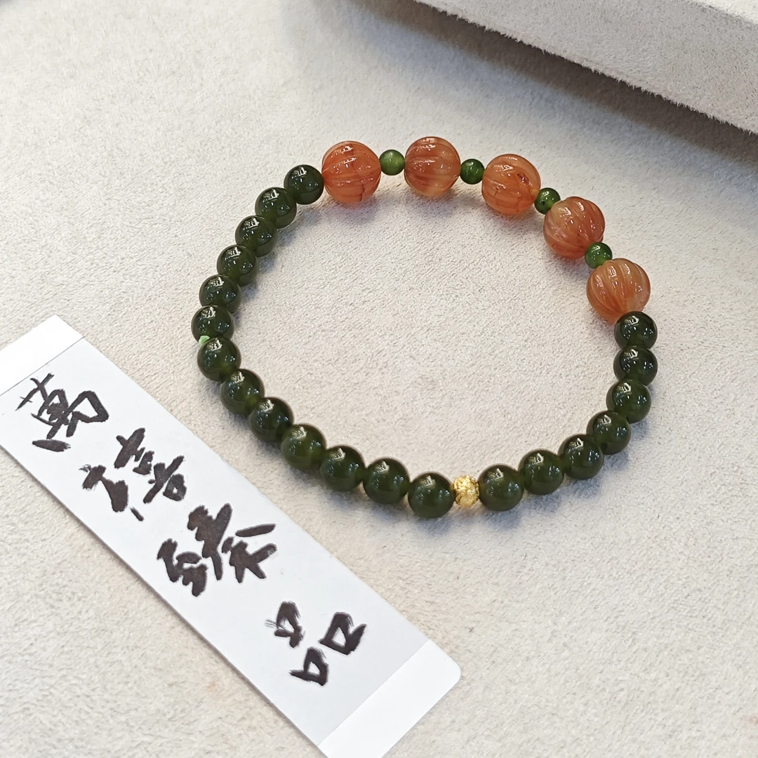 南红瓜瓜珠碧玉手串随机发L104 qx
