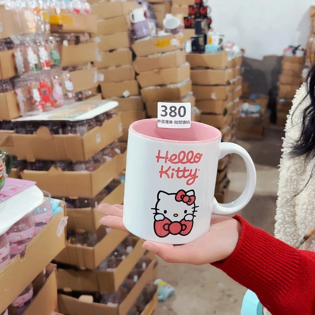 高温炻瓷默认全品380