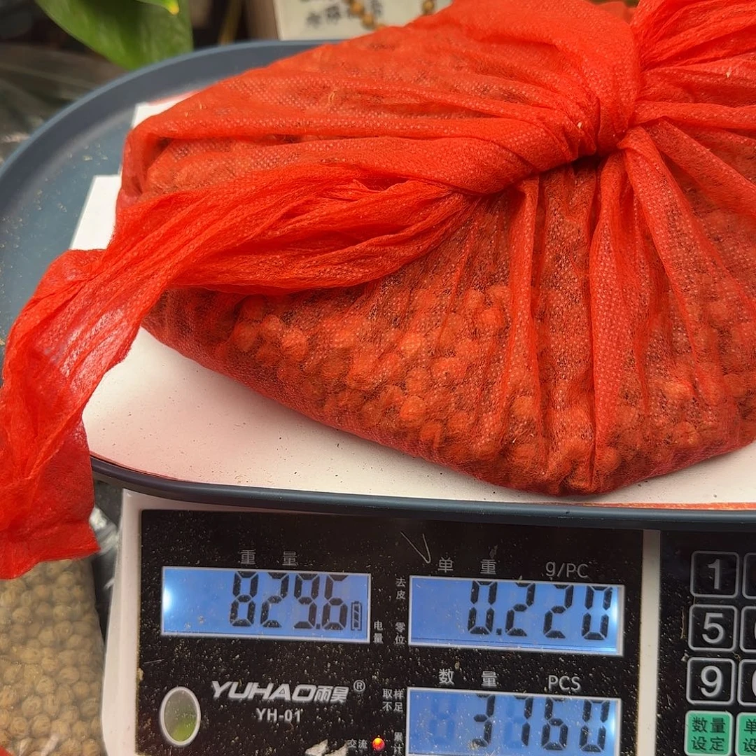 小***O吊坠柏香籽/百香籽5号829克GS005