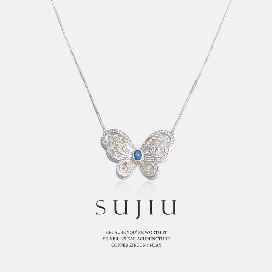 铜合金项链 SUJIU【破茧成蝶项链】ins时尚气质精致甜美项链7413