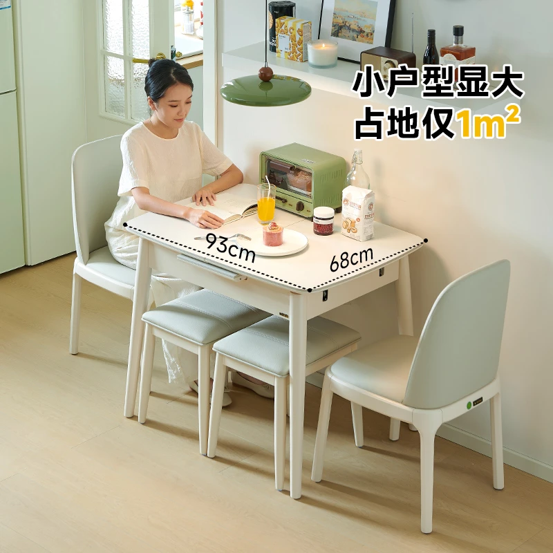 伸缩餐桌小户型家用抽拉式现代简约轻奢可折叠岩板实木收缩饭桌子