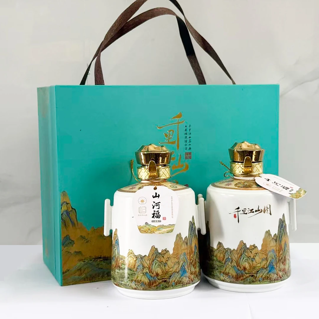 山河福茅台镇本地糯高粱传统工艺酿造酱香型白酒53%Vol500ml
