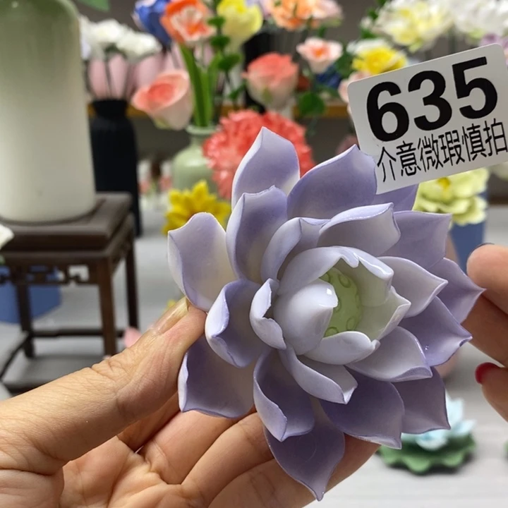 陶瓷陶瓷材料加工