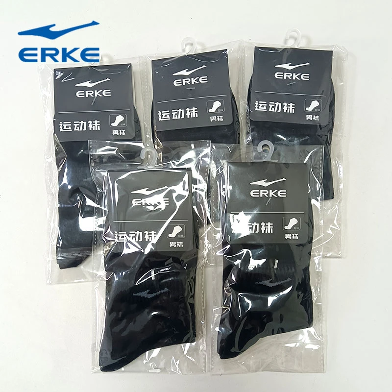 鸿星尔克男士袜子男款运动短袜休闲透气棉袜吸汗跑步男黑色男袜