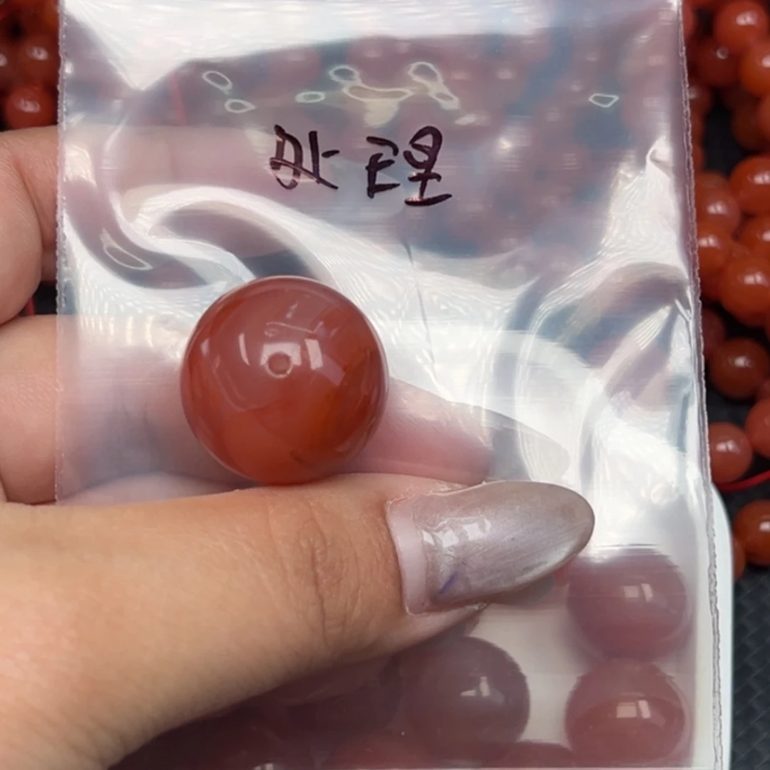 A****南红玛瑙未镶嵌吊坠(不含链)