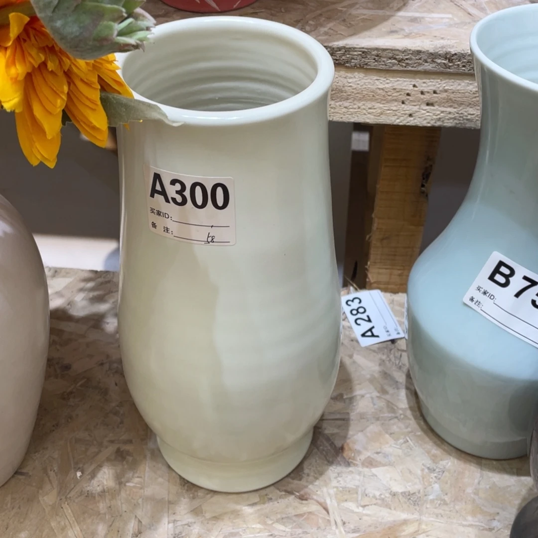 摆件景德镇陶瓷艺术研究院