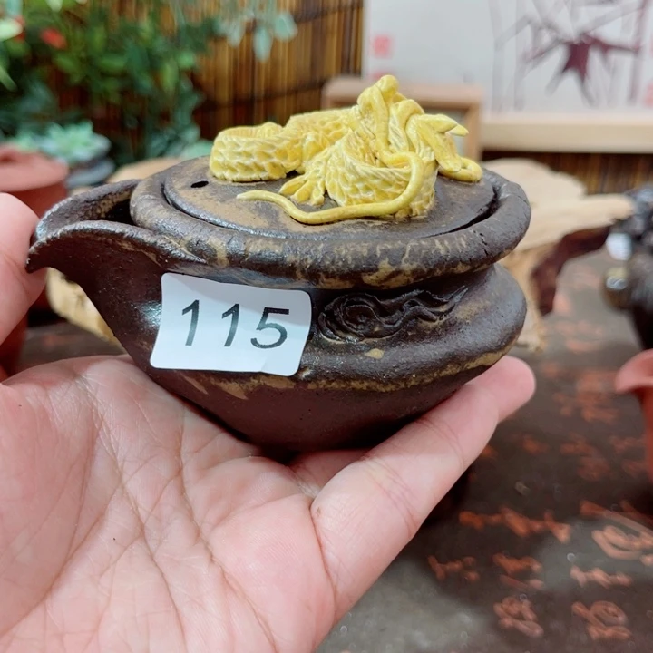 木村信弘柴烧保平