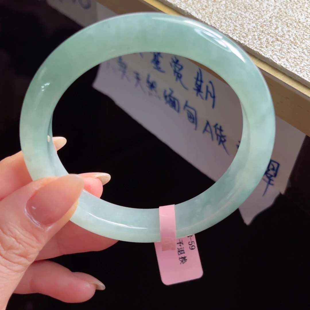 未镶嵌手镯翡翠手镯