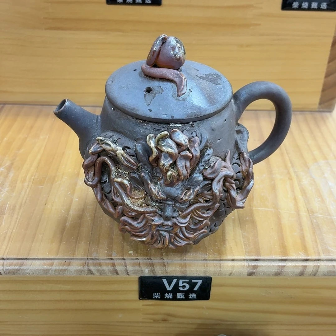 陶园柴烧，精品高货V57