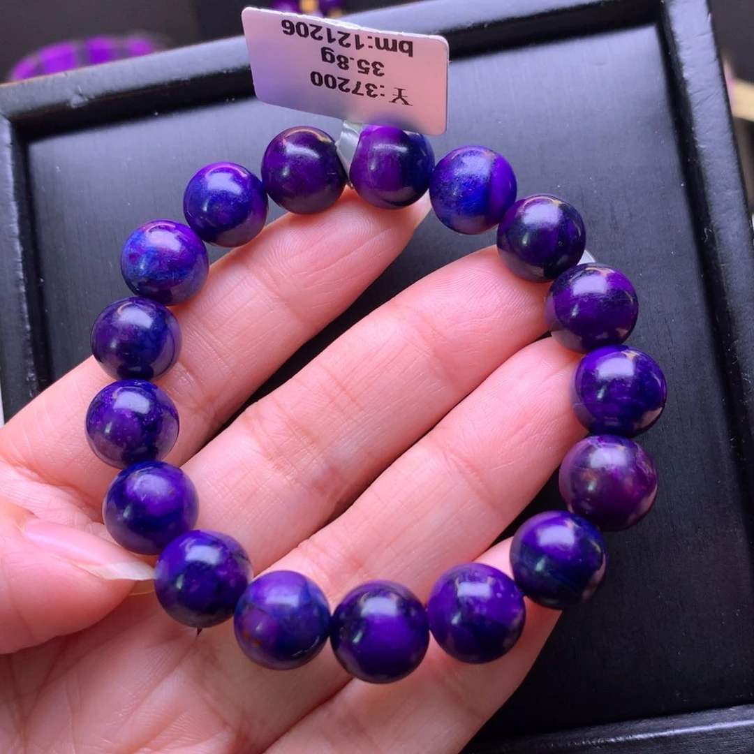 苏纪石（舒俱来）未镶嵌手链